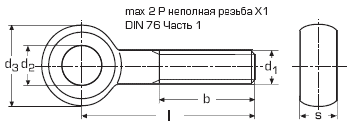 Болт откидной DIN 444